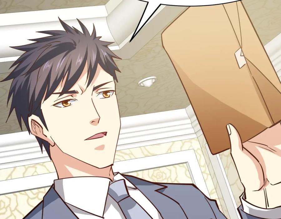 《近身狂兵》第29话 扶持 第144页