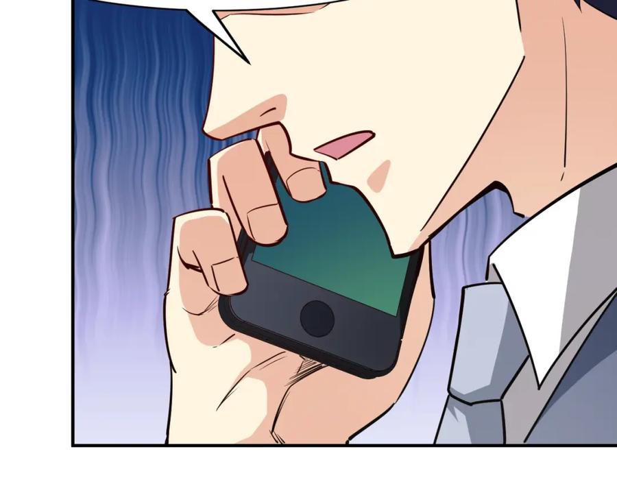 《近身狂兵》第29话 扶持 第115页