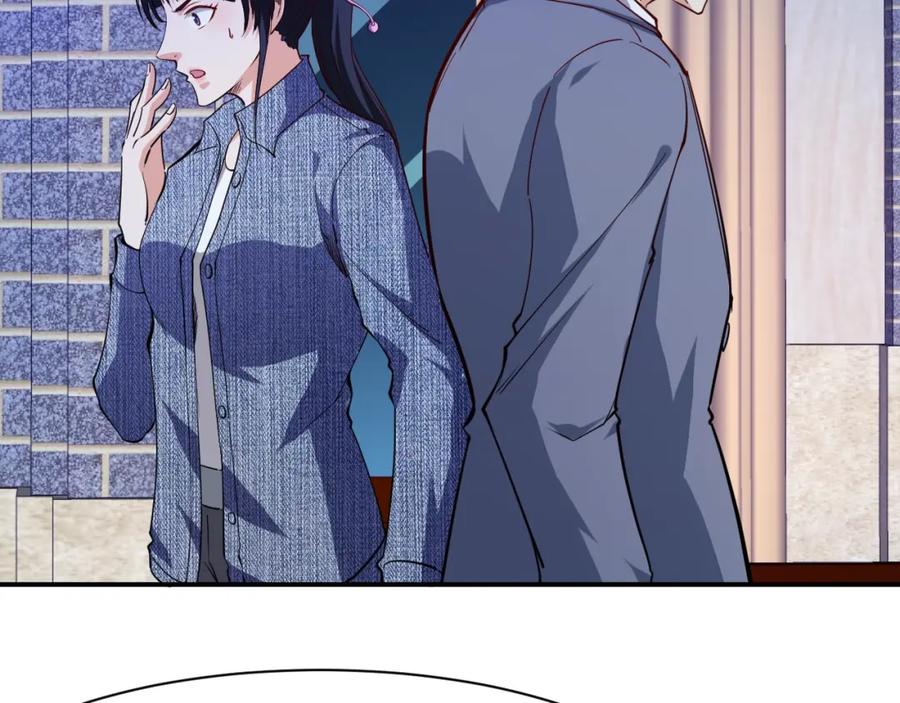 《近身狂兵》第29话 扶持 第4页