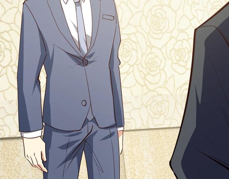 《近身狂兵》第29话 扶持 第139页