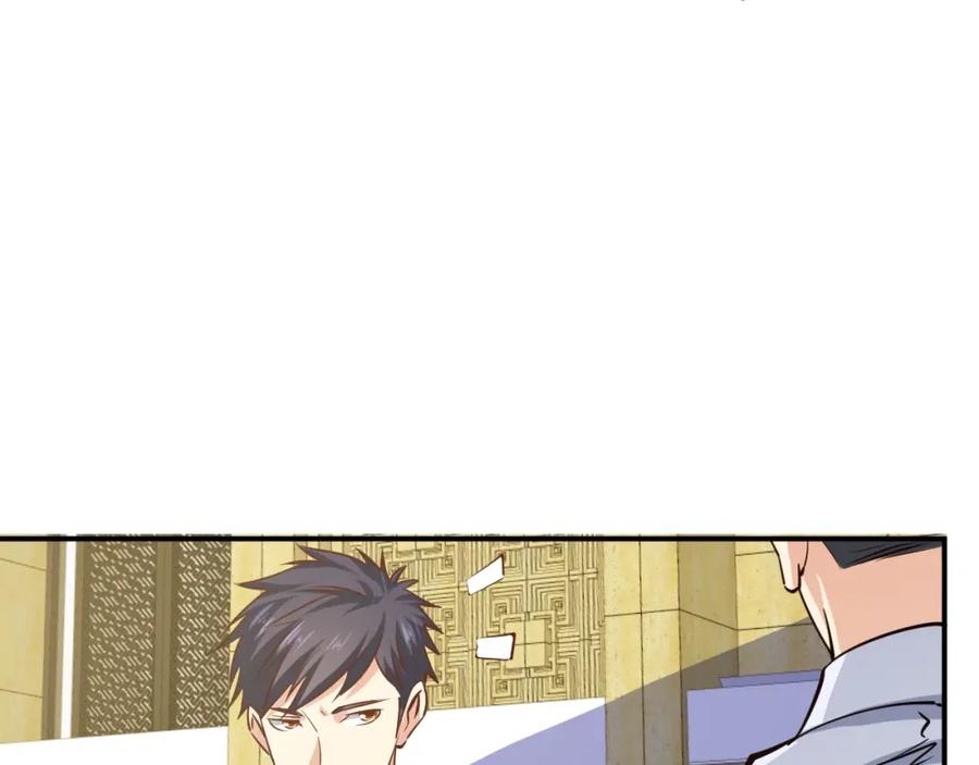 《近身狂兵》第29话 扶持 第52页