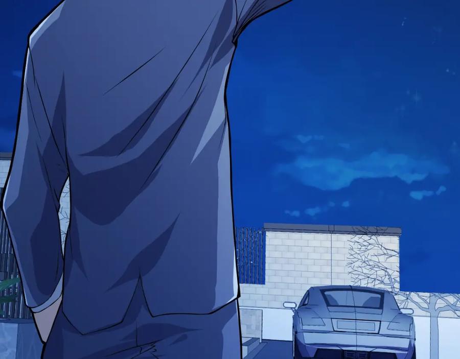 《近身狂兵》第30话 你矜持点啊！ 第179页