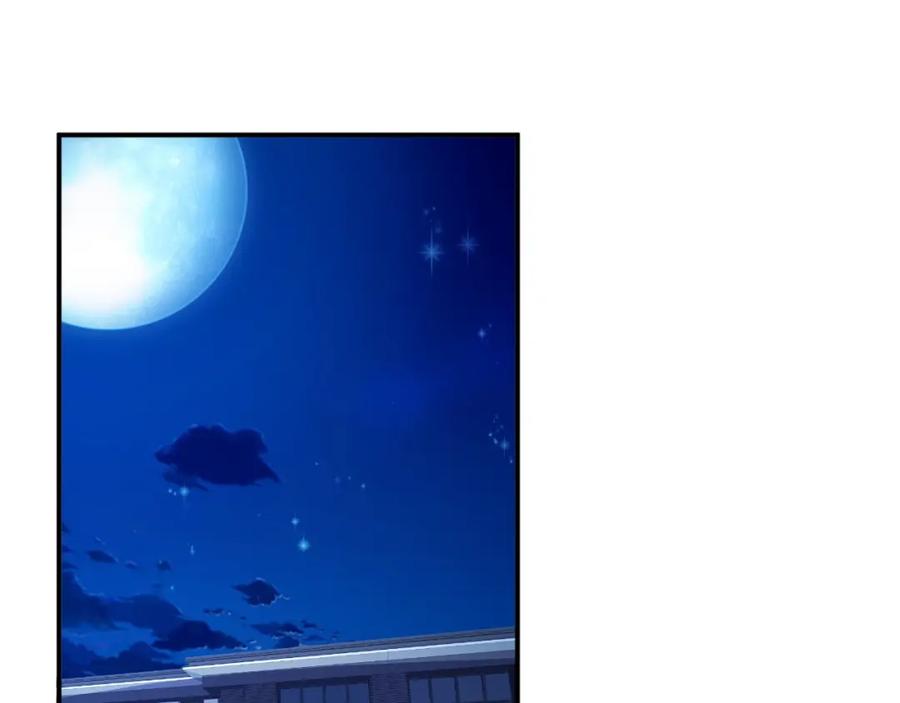 《近身狂兵》第30话 你矜持点啊！ 第175页