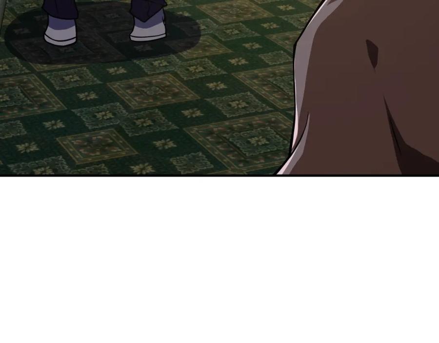 《近身狂兵》第30话 你矜持点啊！ 第144页