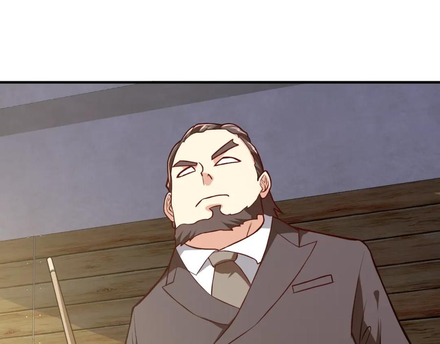 《近身狂兵》第30话 你矜持点啊！ 第70页