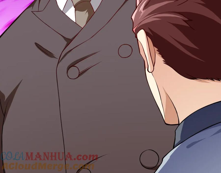 《近身狂兵》第30话 你矜持点啊！ 第77页