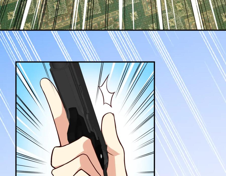 《近身狂兵》第30话 你矜持点啊！ 第119页