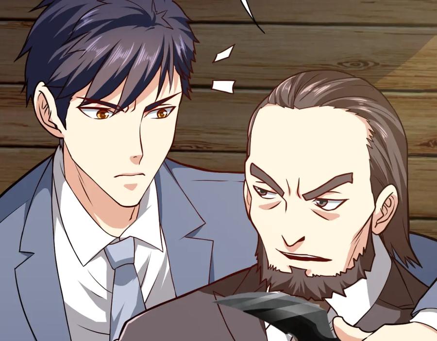 《近身狂兵》第30话 你矜持点啊！ 第128页