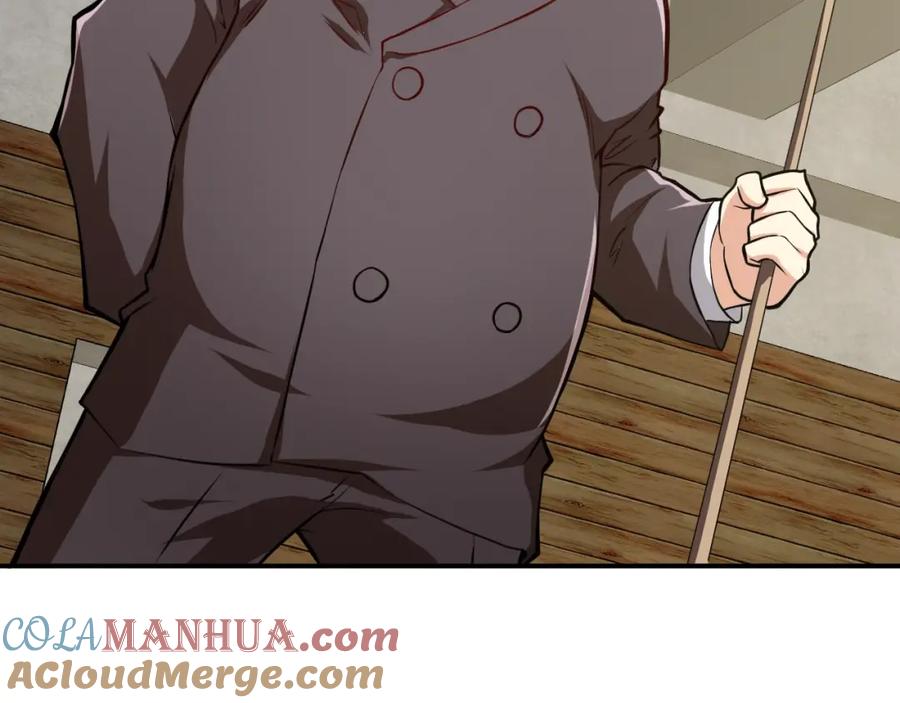 《近身狂兵》第30话 你矜持点啊！ 第41页