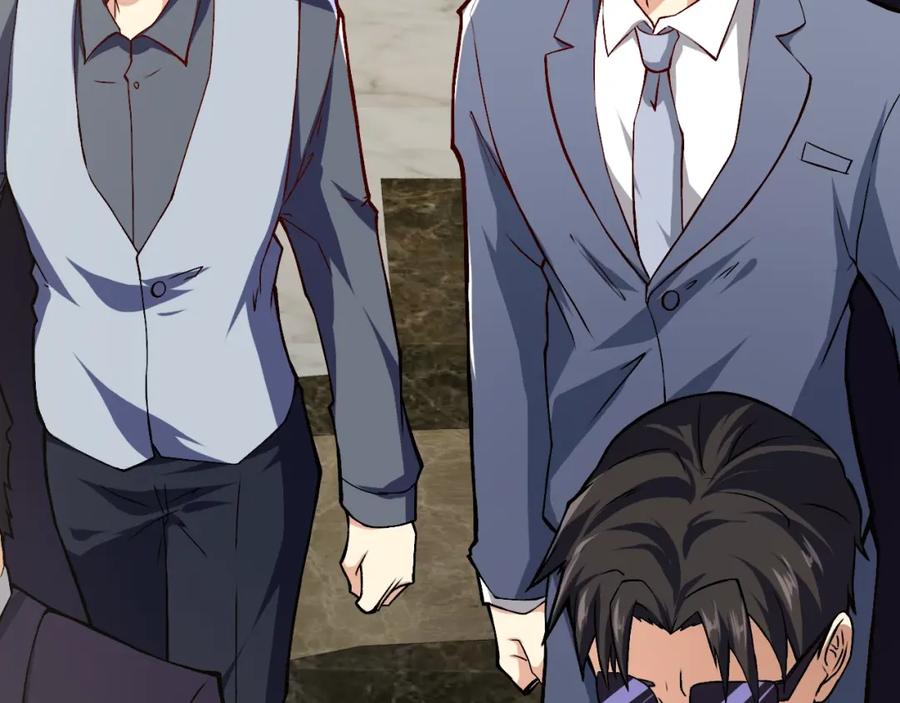 《近身狂兵》第30话 你矜持点啊！ 第8页