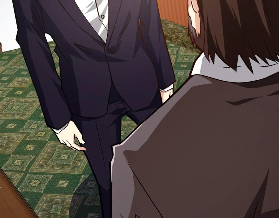 《近身狂兵》第30话 你矜持点啊！ 第38页