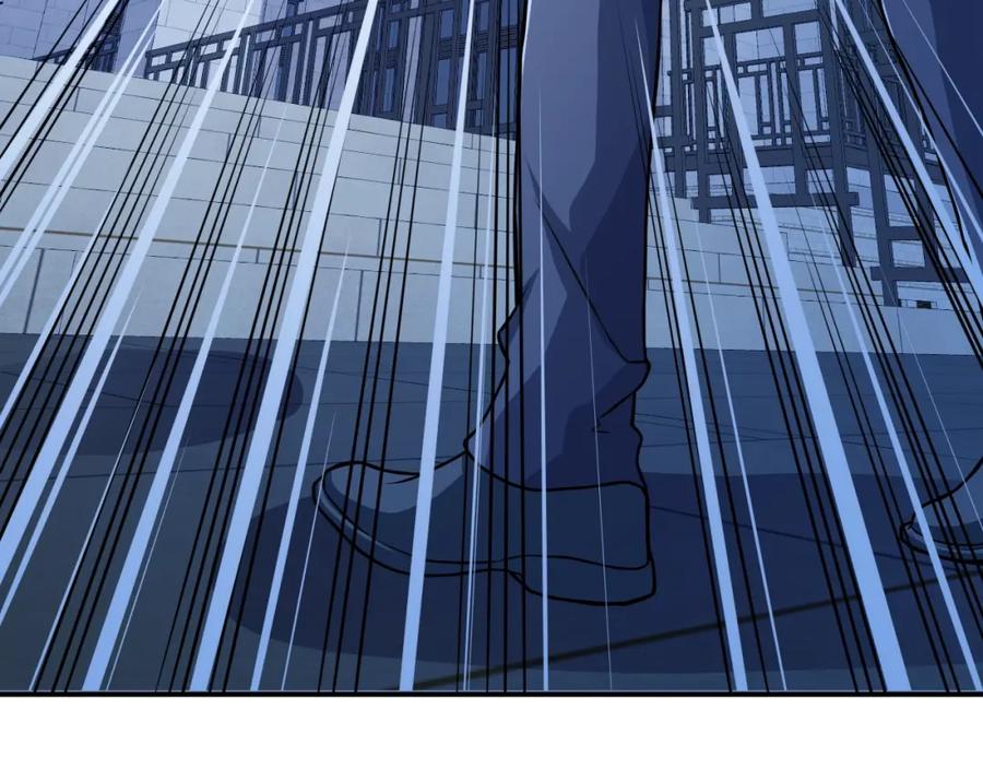《近身狂兵》第30话 你矜持点啊！ 第186页