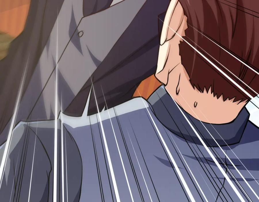 《近身狂兵》第30话 你矜持点啊！ 第92页