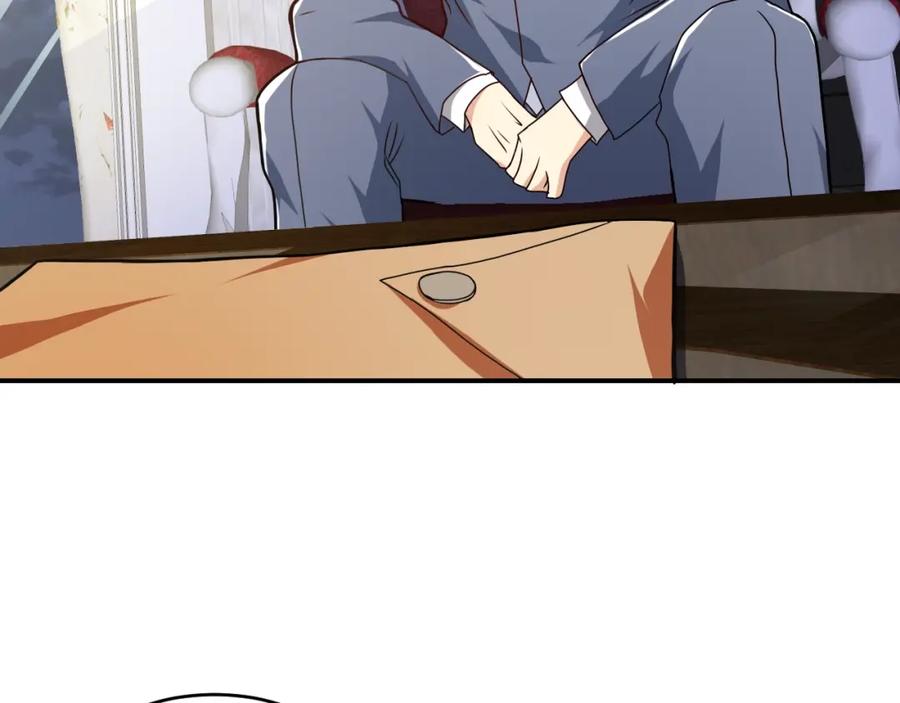 《近身狂兵》第31话 男人都一个样儿！ 第82页