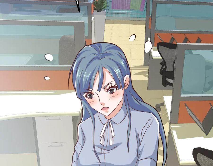 《近身狂兵》第31话 男人都一个样儿！ 第118页