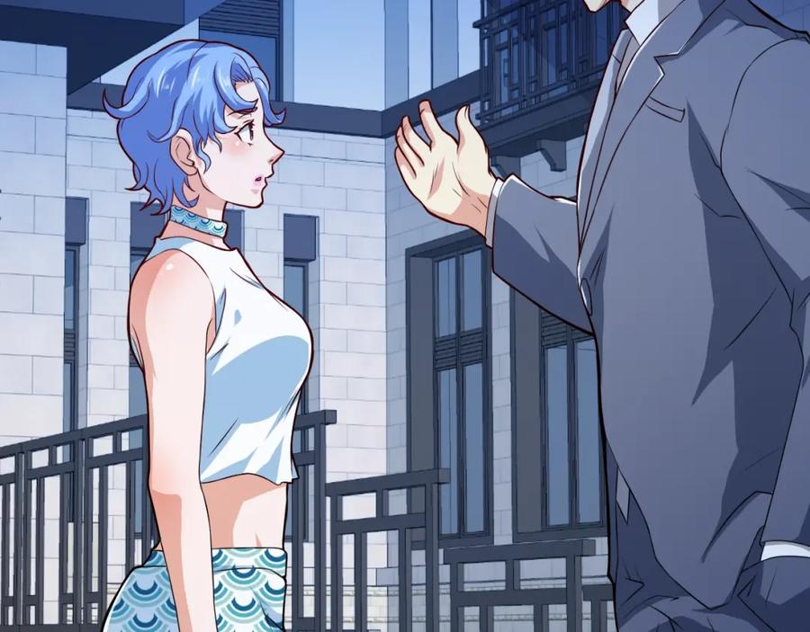 《近身狂兵》第31话 男人都一个样儿！ 第8页