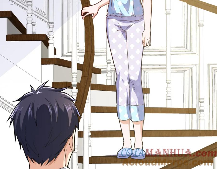 《近身狂兵》第31话 男人都一个样儿！ 第57页