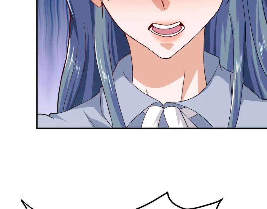 《近身狂兵》第31话 男人都一个样儿！ 第159页