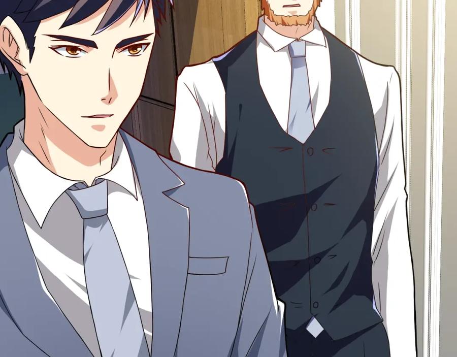 《近身狂兵》第31话 男人都一个样儿！ 第64页