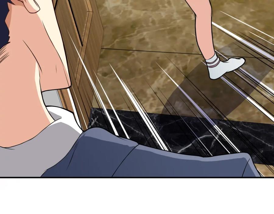 《近身狂兵》第31话 男人都一个样儿！ 第34页