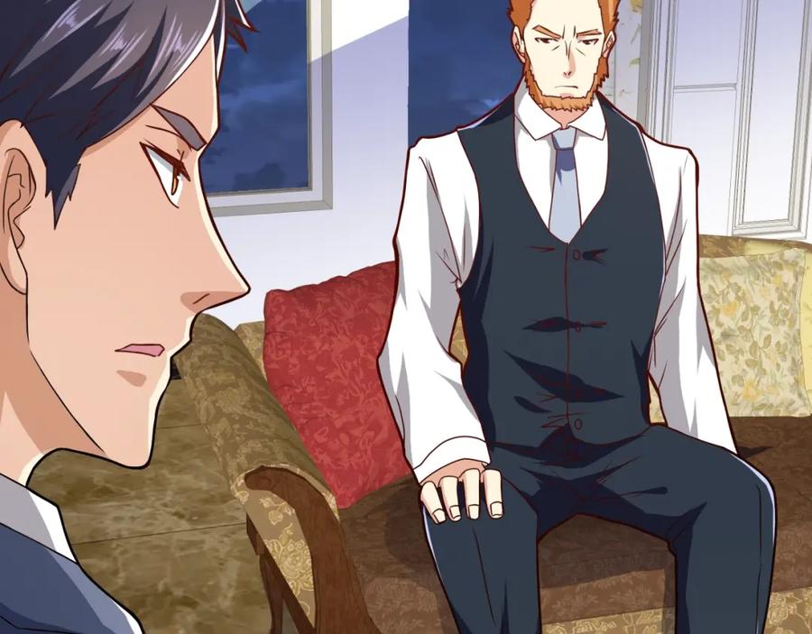 《近身狂兵》第31话 男人都一个样儿！ 第98页