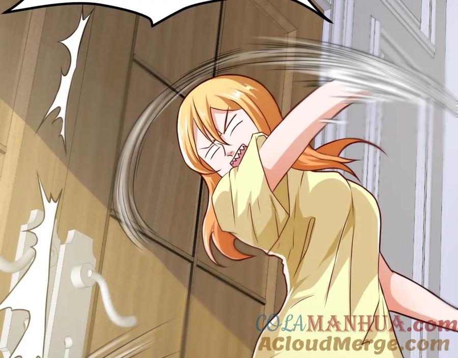 《近身狂兵》第31话 男人都一个样儿！ 第25页