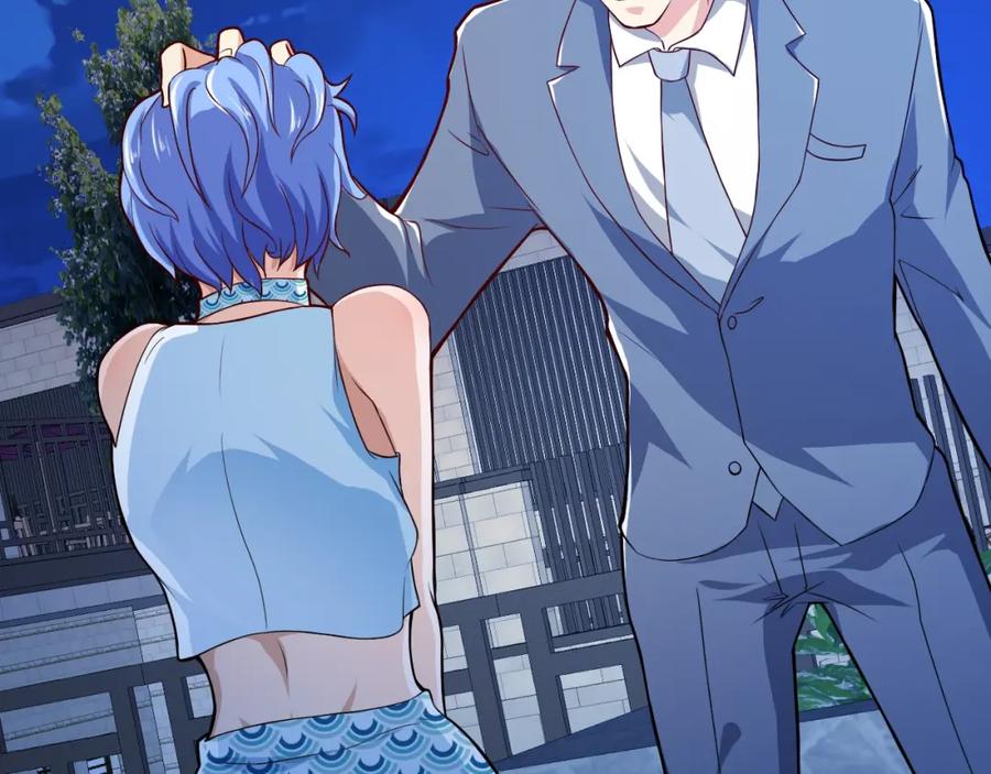 《近身狂兵》第31话 男人都一个样儿！ 第4页