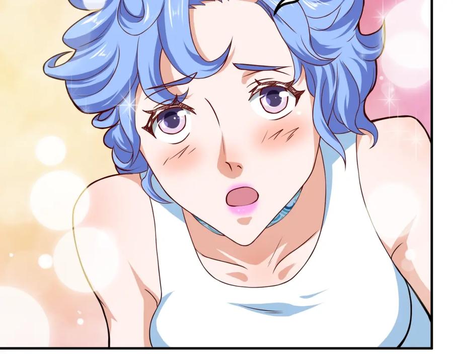 《近身狂兵》第31话 男人都一个样儿！ 第6页