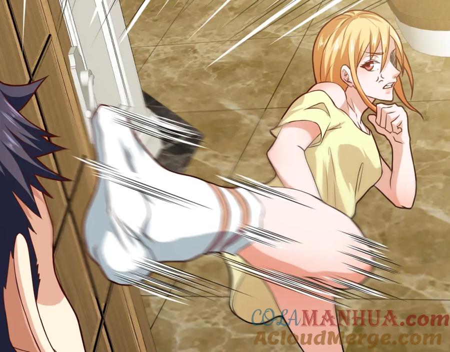 《近身狂兵》第31话 男人都一个样儿！ 第33页