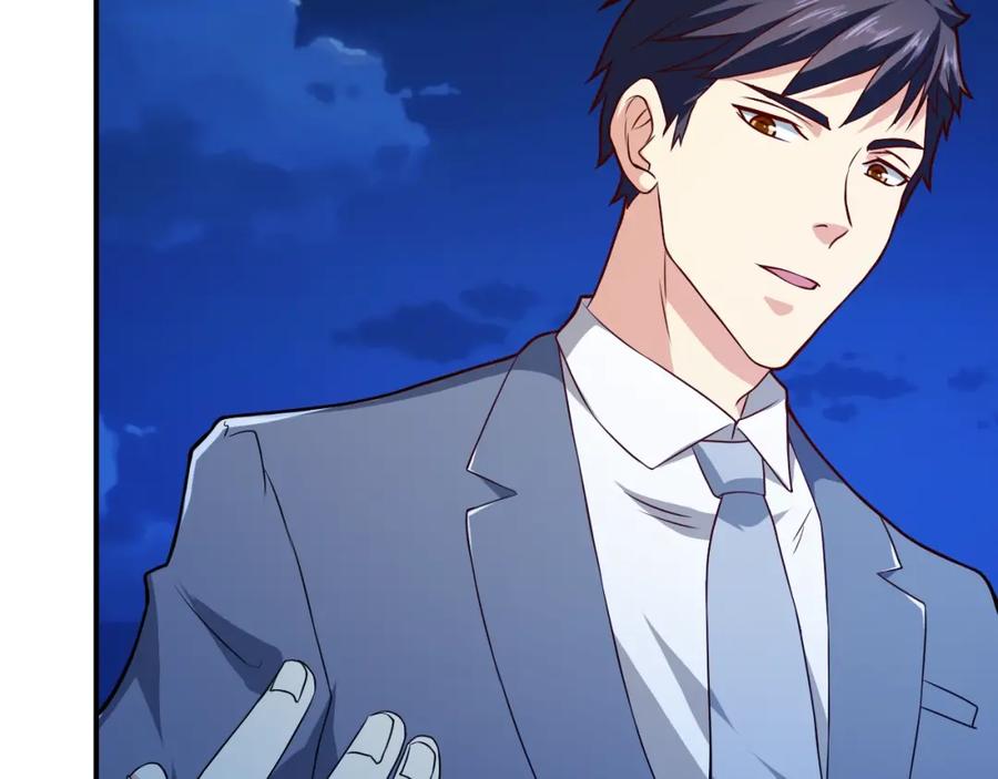 《近身狂兵》第31话 男人都一个样儿！ 第10页