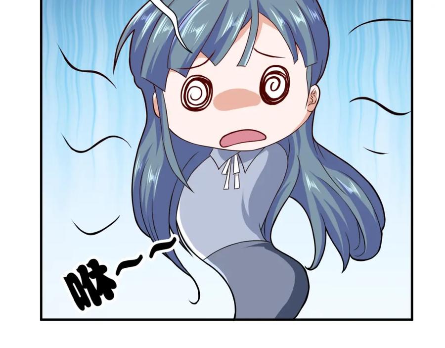《近身狂兵》第31话 男人都一个样儿！ 第142页