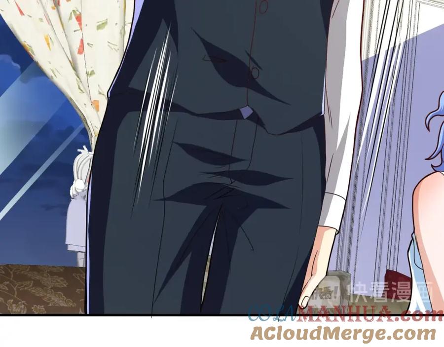 《近身狂兵》第31话 男人都一个样儿！ 第101页