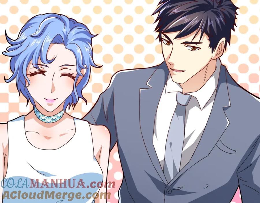《近身狂兵》第31话 男人都一个样儿！ 第73页