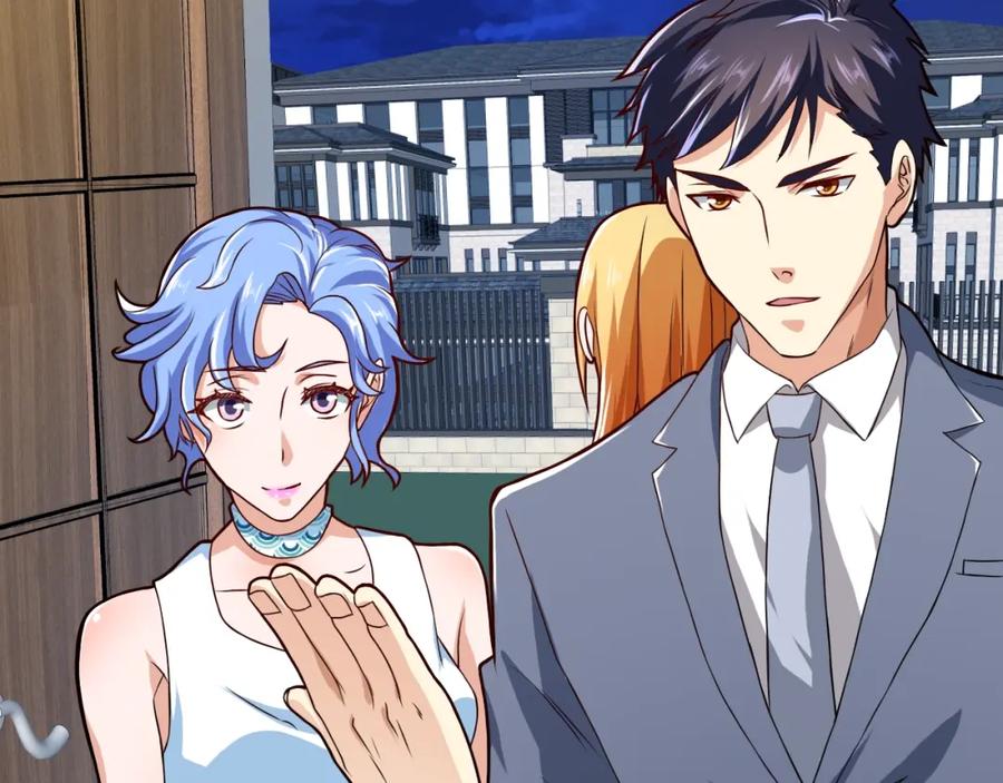 《近身狂兵》第31话 男人都一个样儿！ 第60页