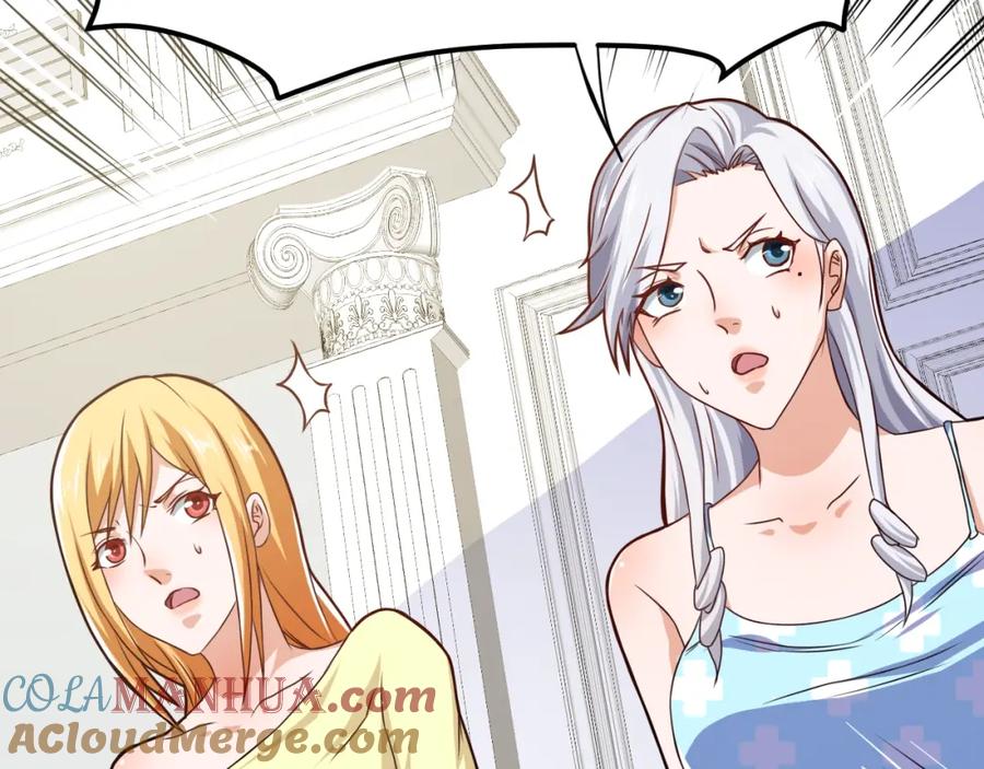 《近身狂兵》第31话 男人都一个样儿！ 第89页
