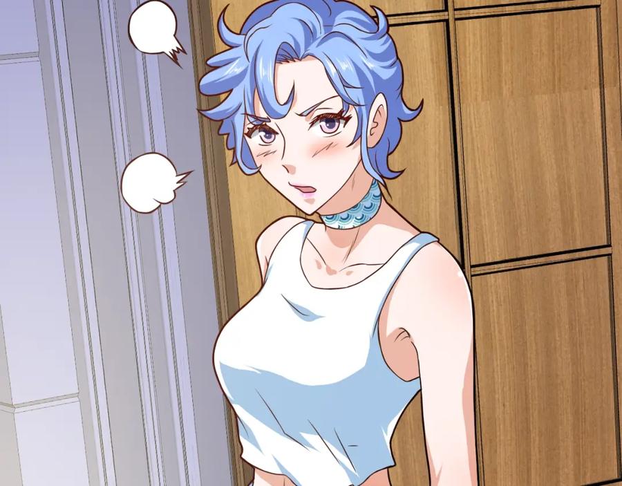 《近身狂兵》第31话 男人都一个样儿！ 第51页