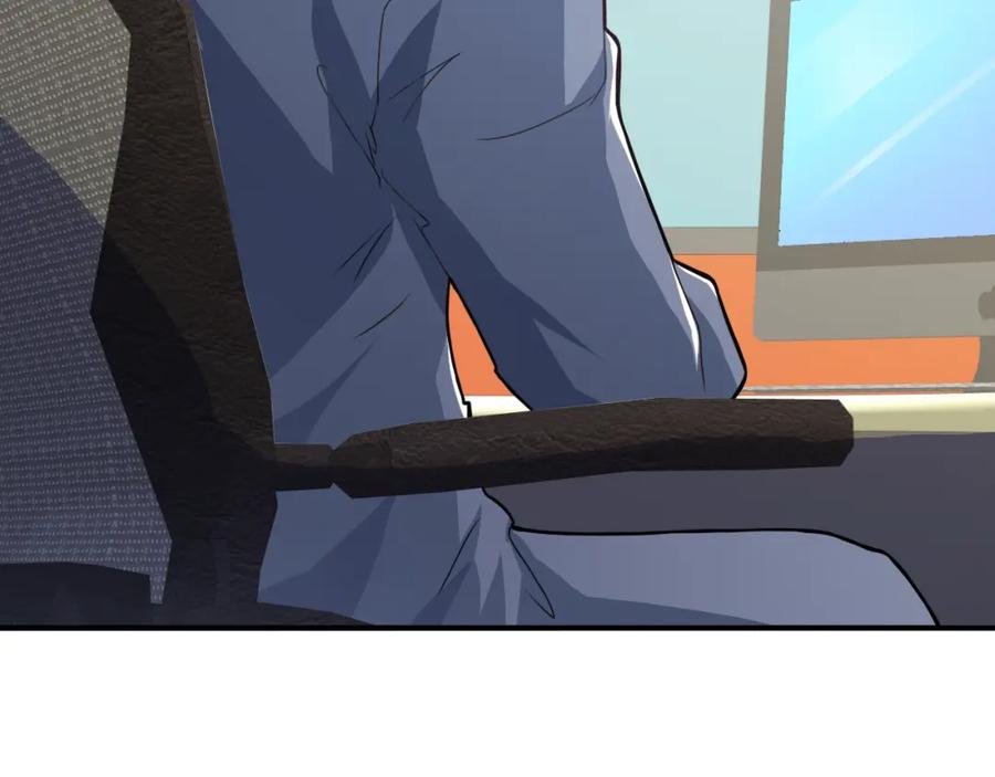 《近身狂兵》第31话 男人都一个样儿！ 第163页