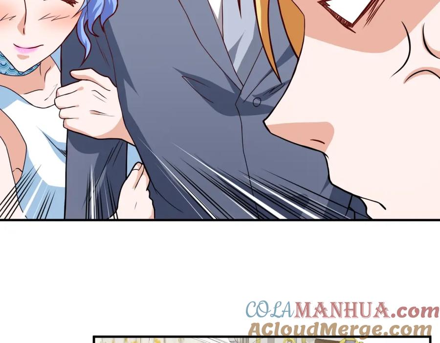 《近身狂兵》第31话 男人都一个样儿！ 第77页