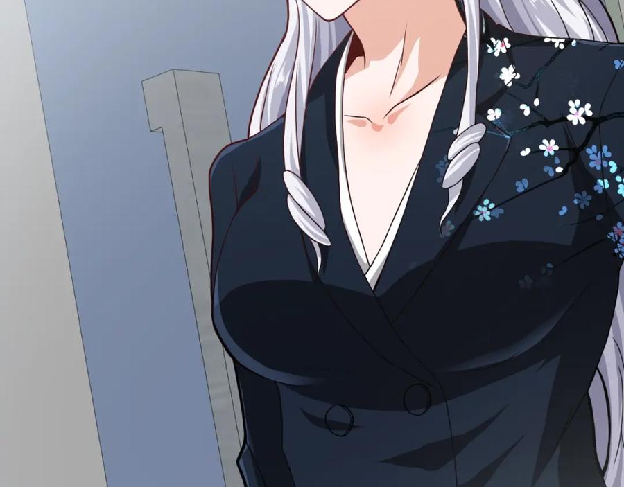 《近身狂兵》第31话 男人都一个样儿！ 第152页