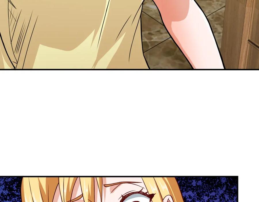 《近身狂兵》第31话 男人都一个样儿！ 第40页