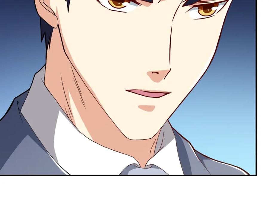 《近身狂兵》第31话 男人都一个样儿！ 第96页