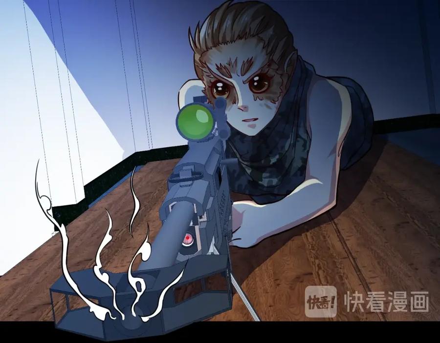 《近身狂兵》第32话 电梯惊魂 第156页