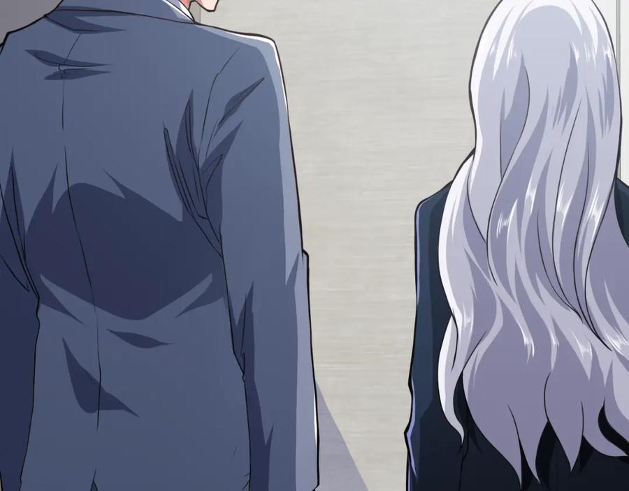 《近身狂兵》第32话 电梯惊魂 第91页