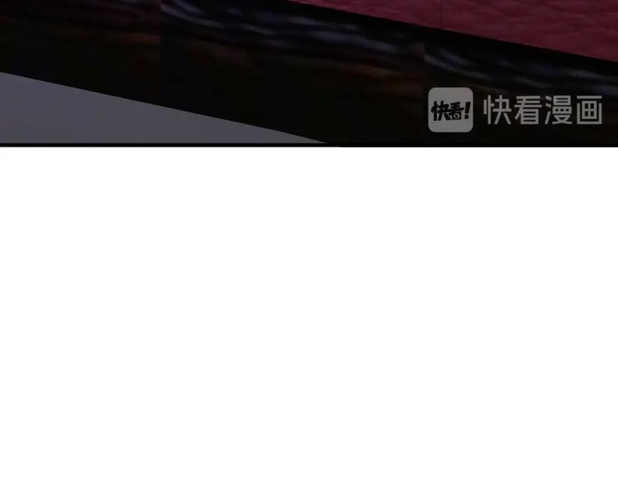 《近身狂兵》第32话 电梯惊魂 第56页