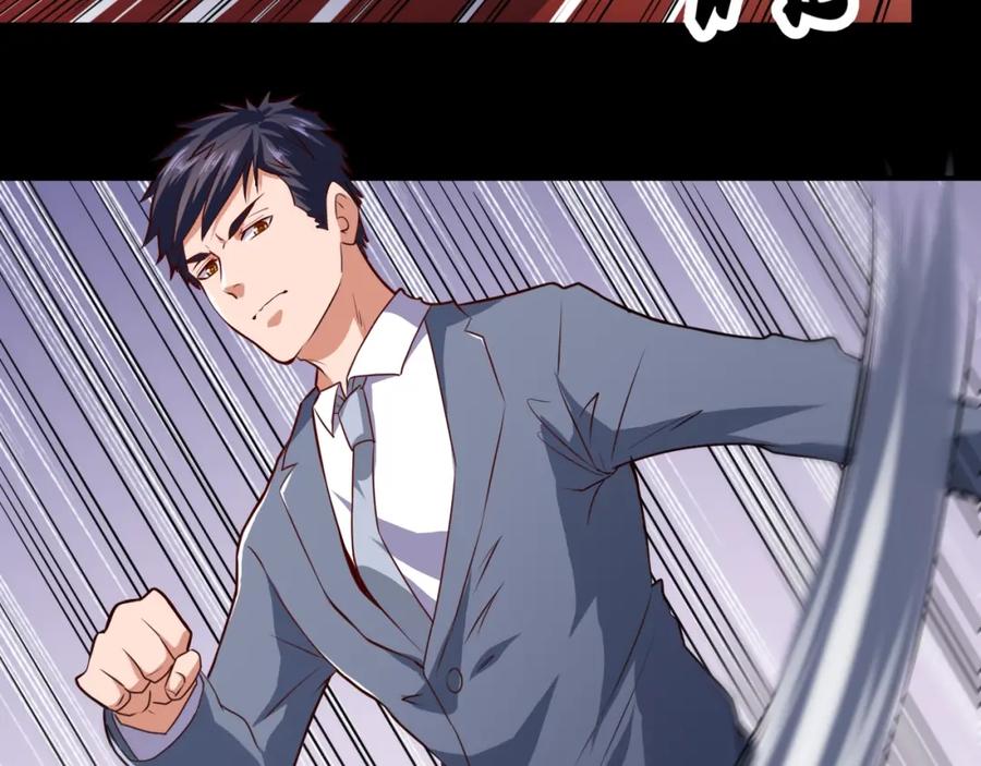 《近身狂兵》第32话 电梯惊魂 第116页