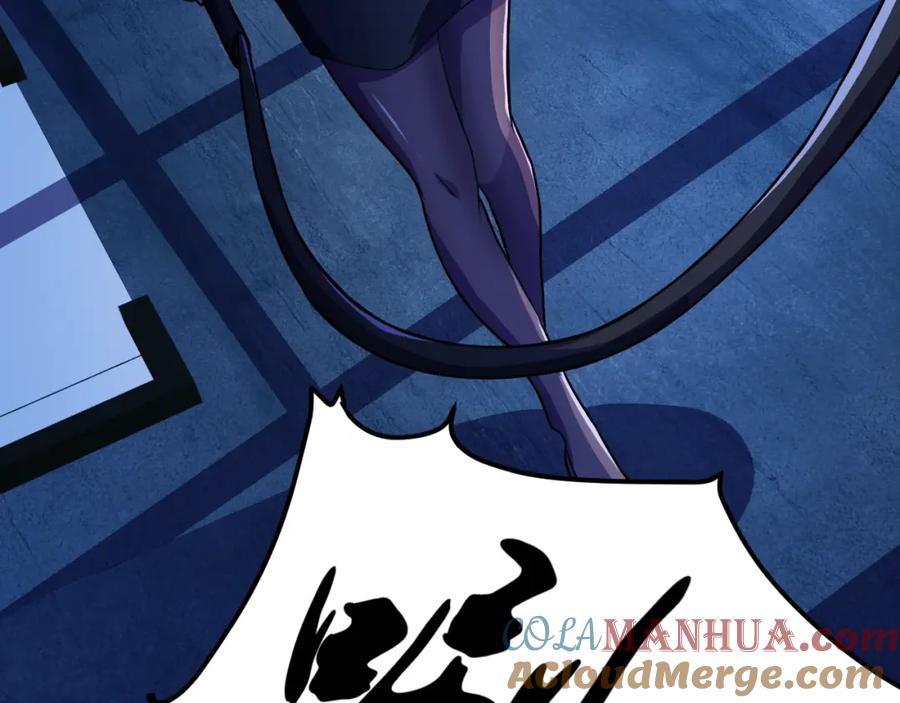 《近身狂兵》第32话 电梯惊魂 第169页