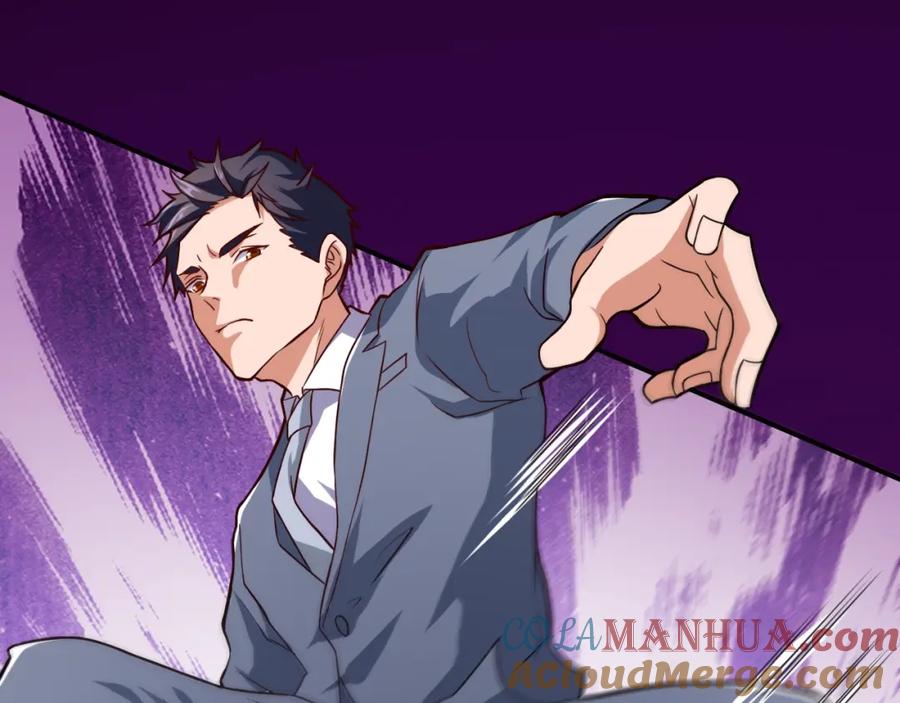 《近身狂兵》第32话 电梯惊魂 第137页