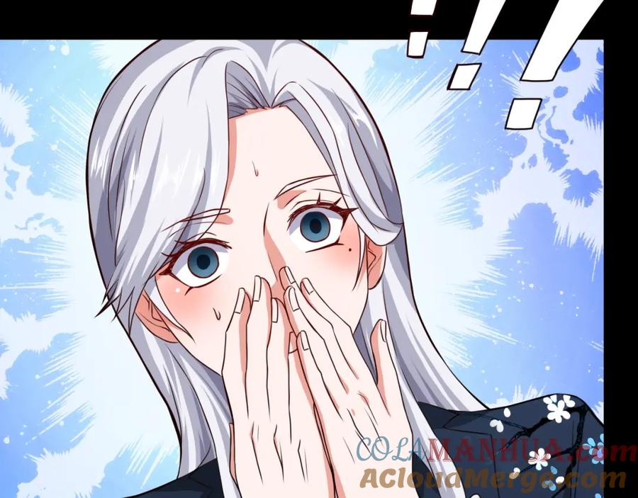 《近身狂兵》第32话 电梯惊魂 第121页