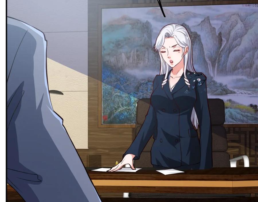 《近身狂兵》第32话 电梯惊魂 第79页