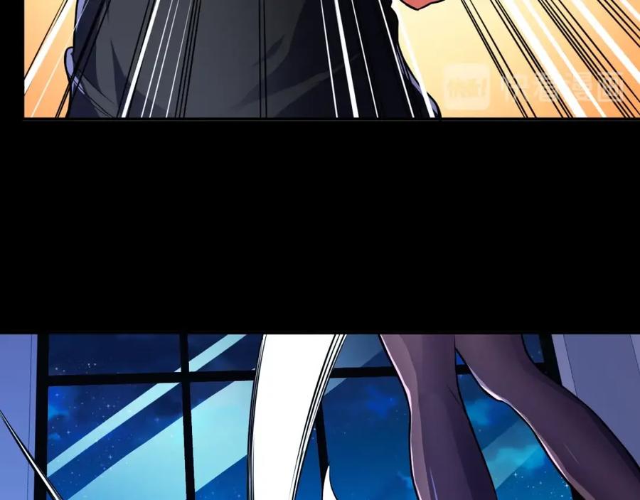 《近身狂兵》第33话 我要抓死你！ 第28页